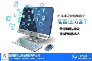 西安大于方塊地毯 規格齊全，品質保障，專業計算機網絡信息管理與服務